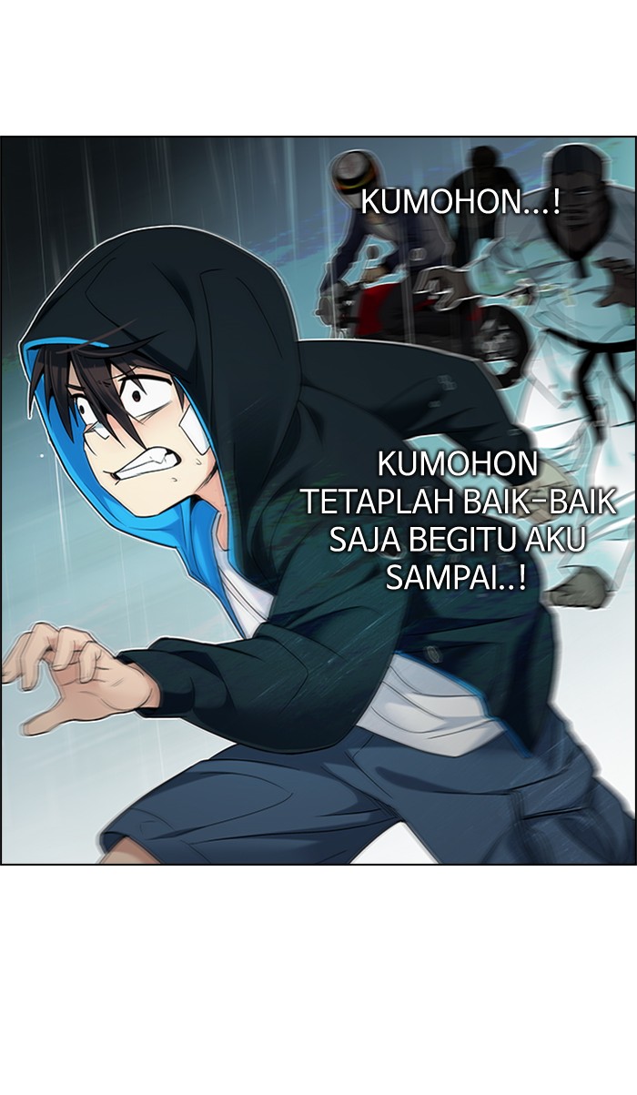 Dice Chapter 206 - halaman 25