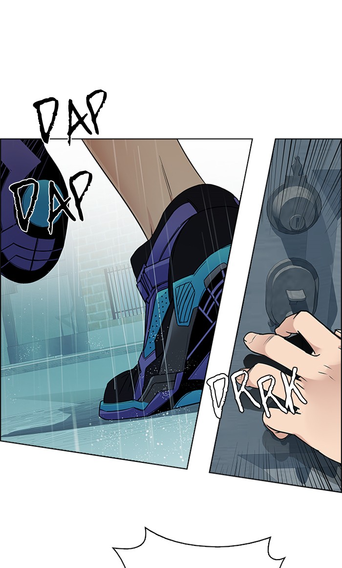 Dice Chapter 206 - halaman 26