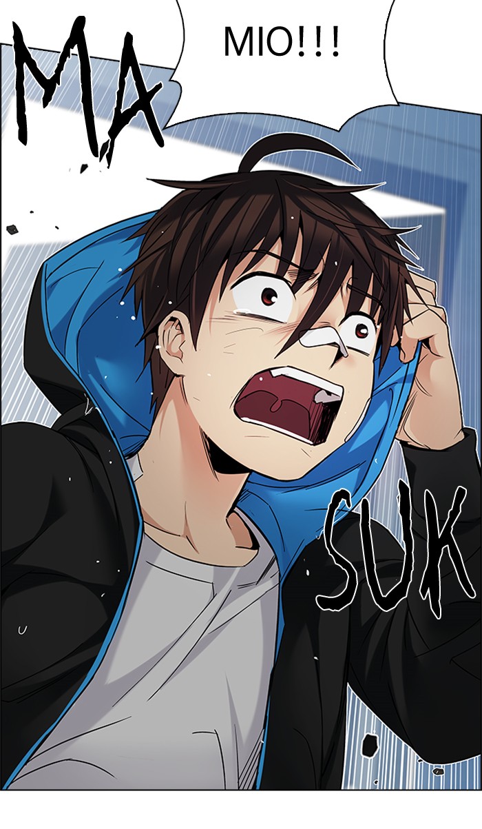 Dice Chapter 206 - halaman 27