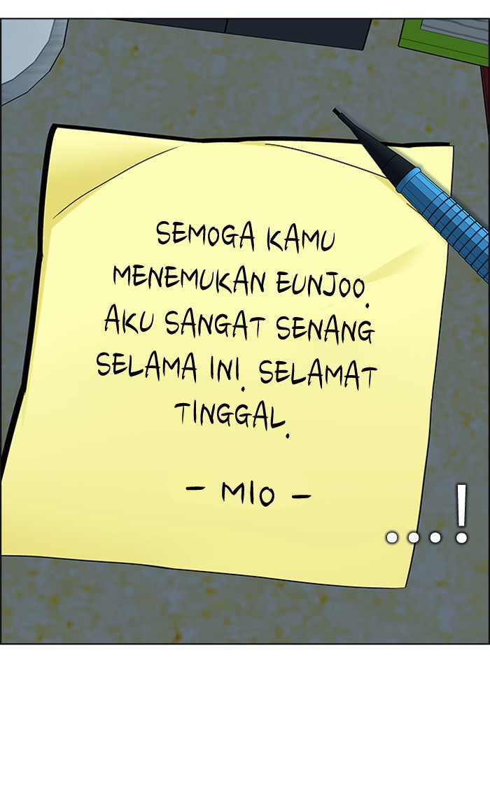 Dice Chapter 206 - halaman 31