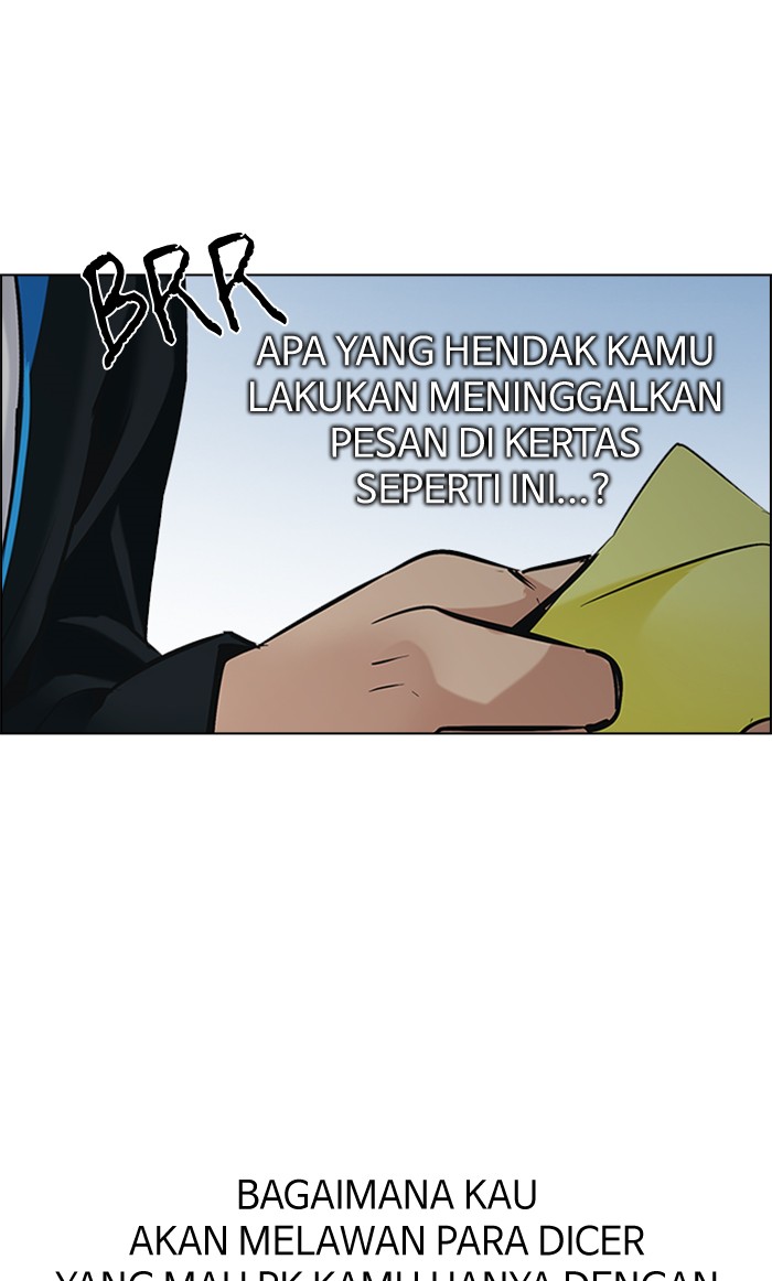 Dice Chapter 206 - halaman 33