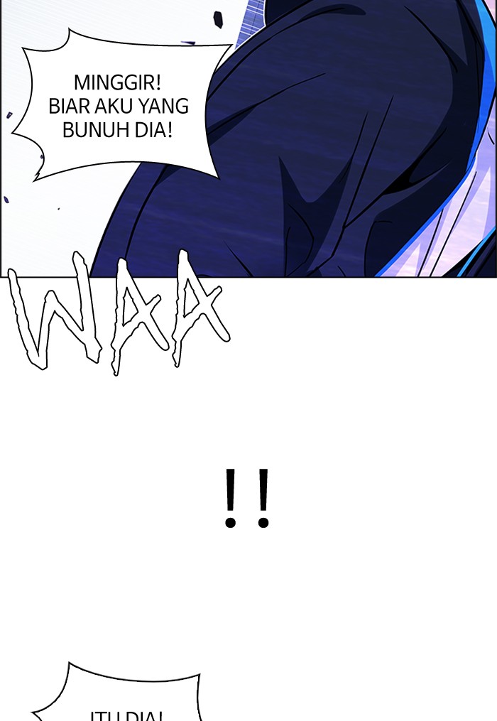 Dice Chapter 206 - halaman 37