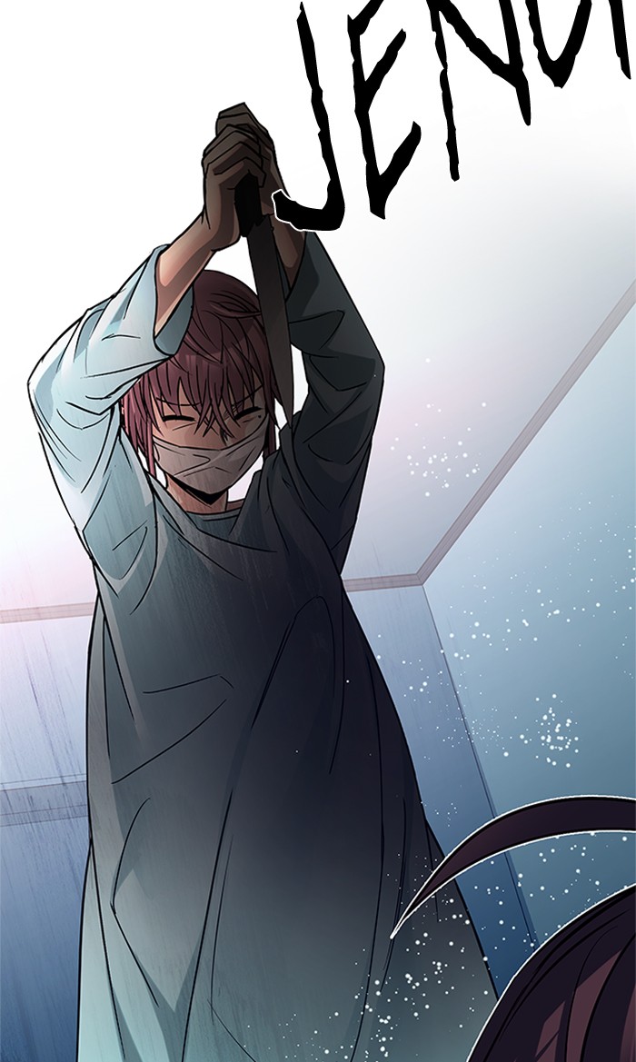 Dice Chapter 206 - halaman 41