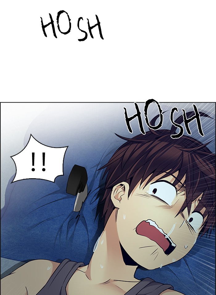 Dice Chapter 206 - halaman 49