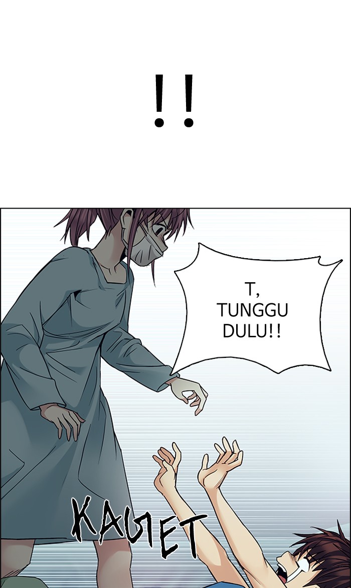 Dice Chapter 206 - halaman 53