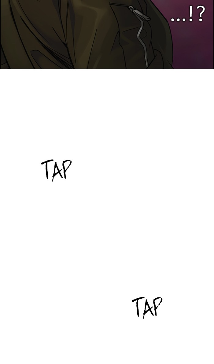 Dice Chapter 206 - halaman 79