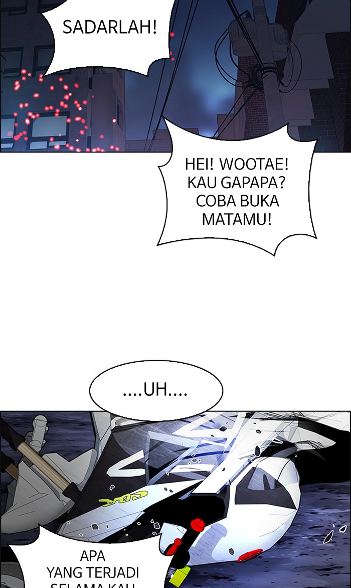Dice Chapter 207 - halaman 19