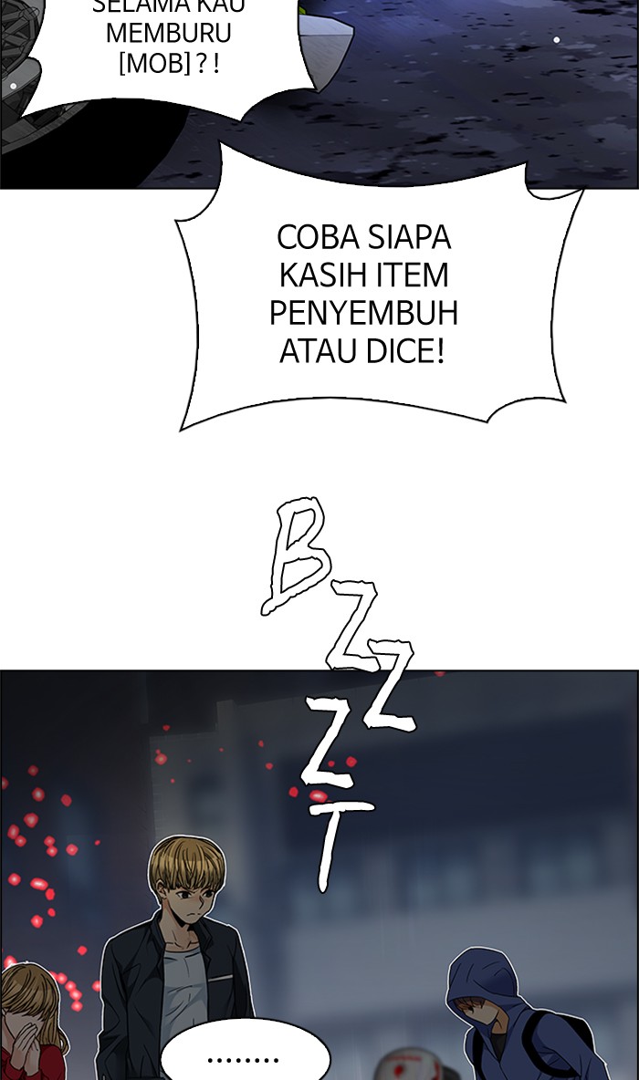 Dice Chapter 207 - halaman 20