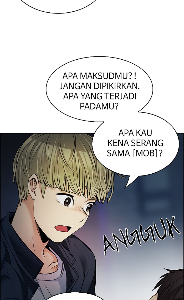 Dice Chapter 207 - halaman 23