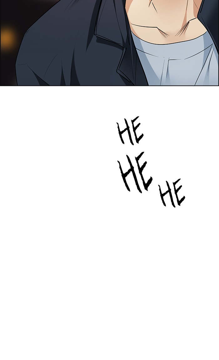 Dice Chapter 207 - halaman 71
