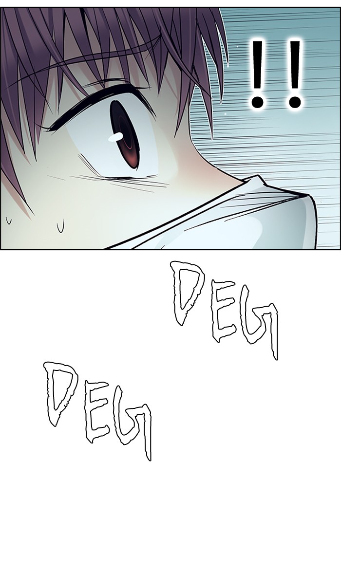 Dice Chapter 207 - halaman 85