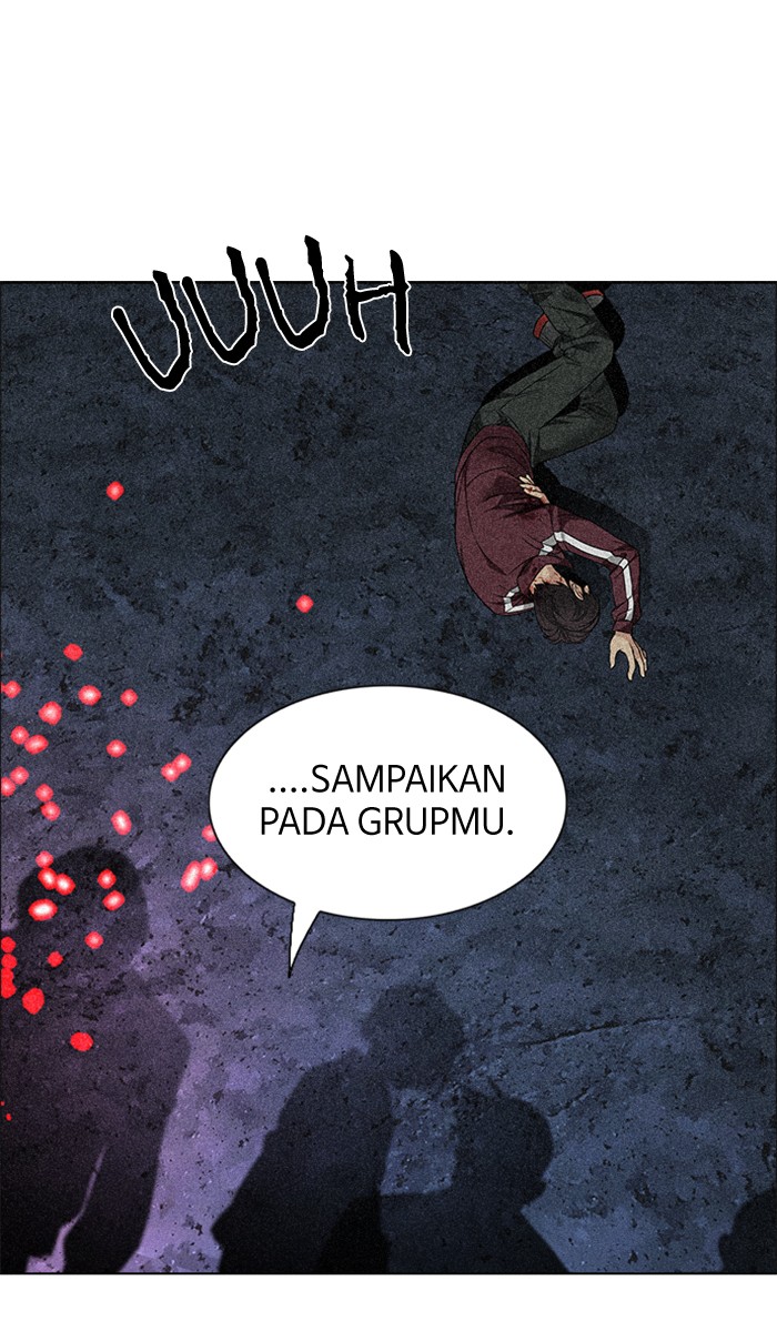 Dice Chapter 208 - halaman 1