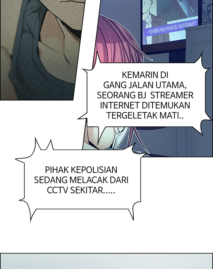 Dice Chapter 208 - halaman 11
