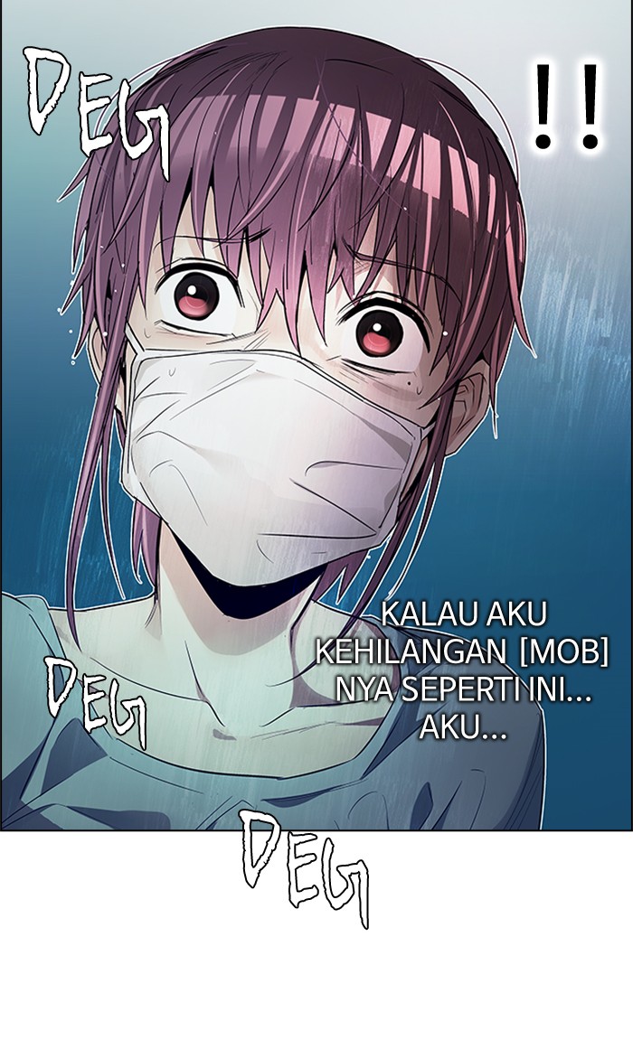 Dice Chapter 208 - halaman 12
