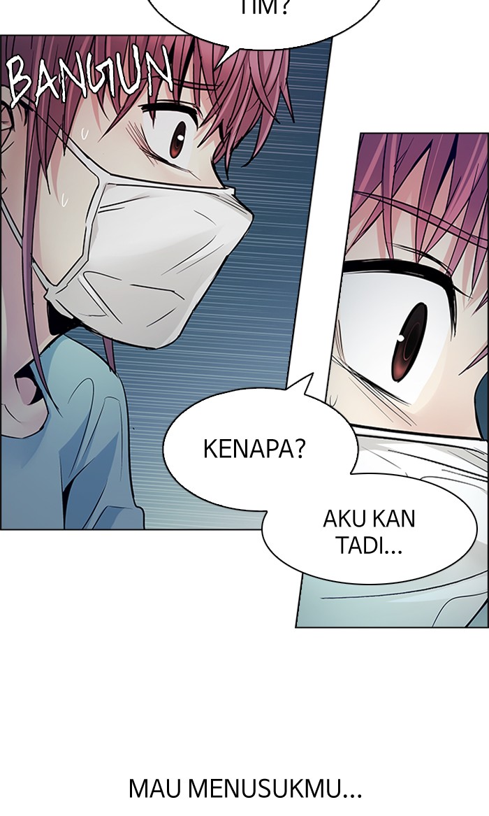 Dice Chapter 208 - halaman 17