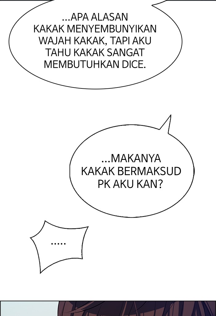 Dice Chapter 208 - halaman 19