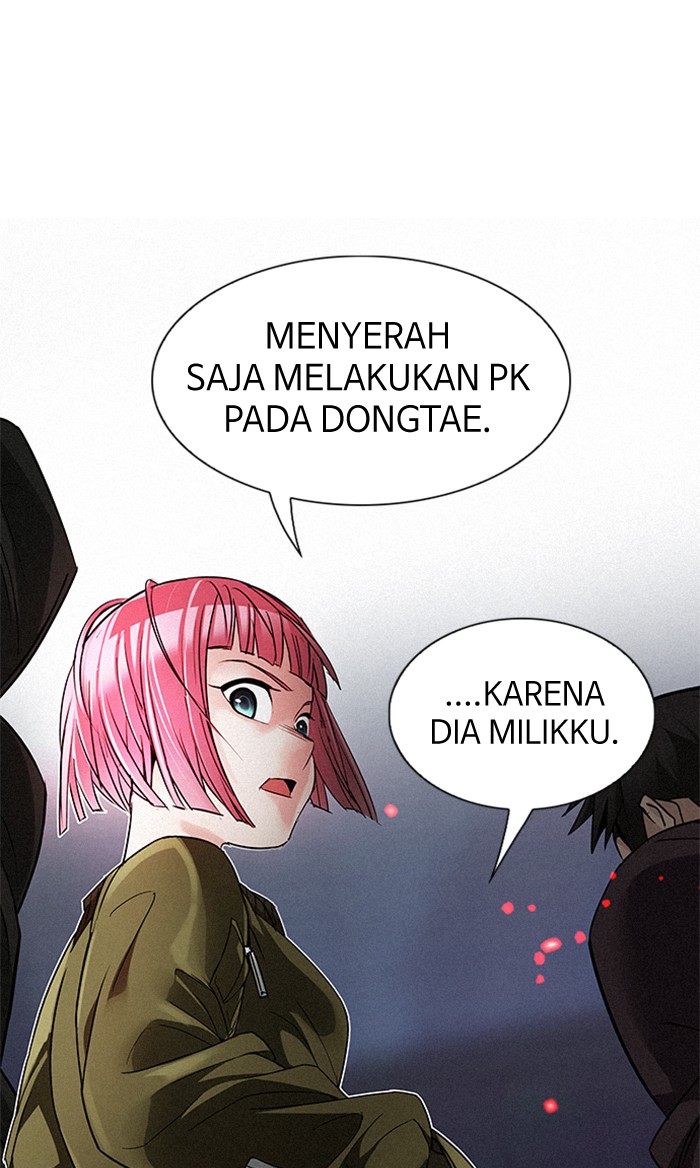 Dice Chapter 208 - halaman 2