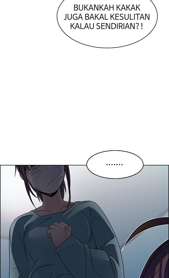 Dice Chapter 208 - halaman 25