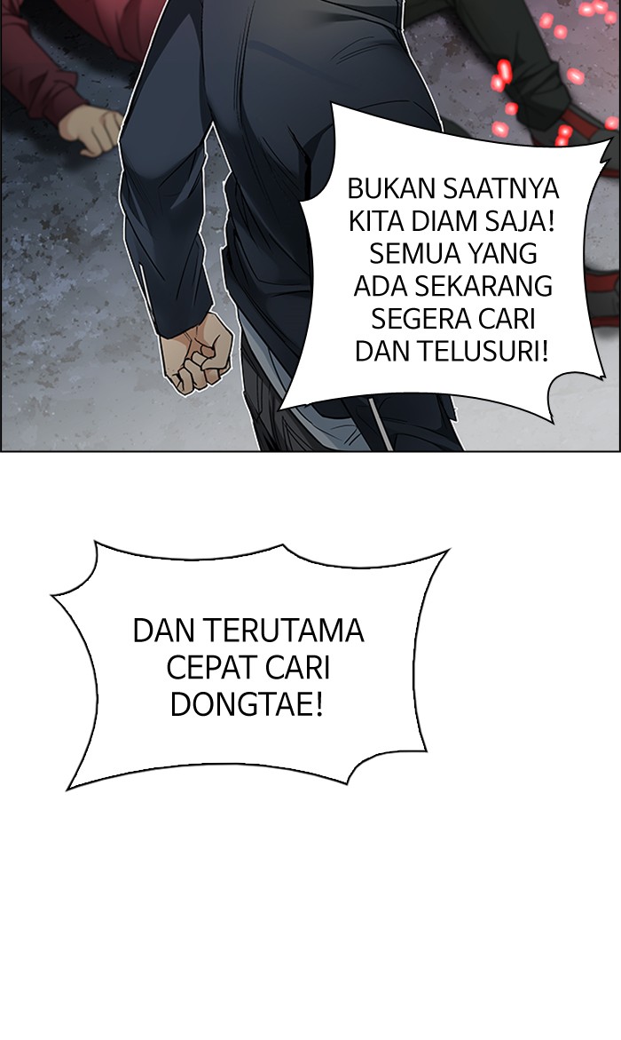 Dice Chapter 208 - halaman 51