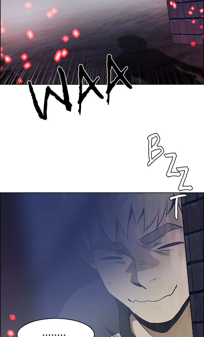 Dice Chapter 208 - halaman 56