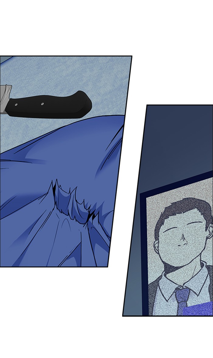 Dice Chapter 208 - halaman 6