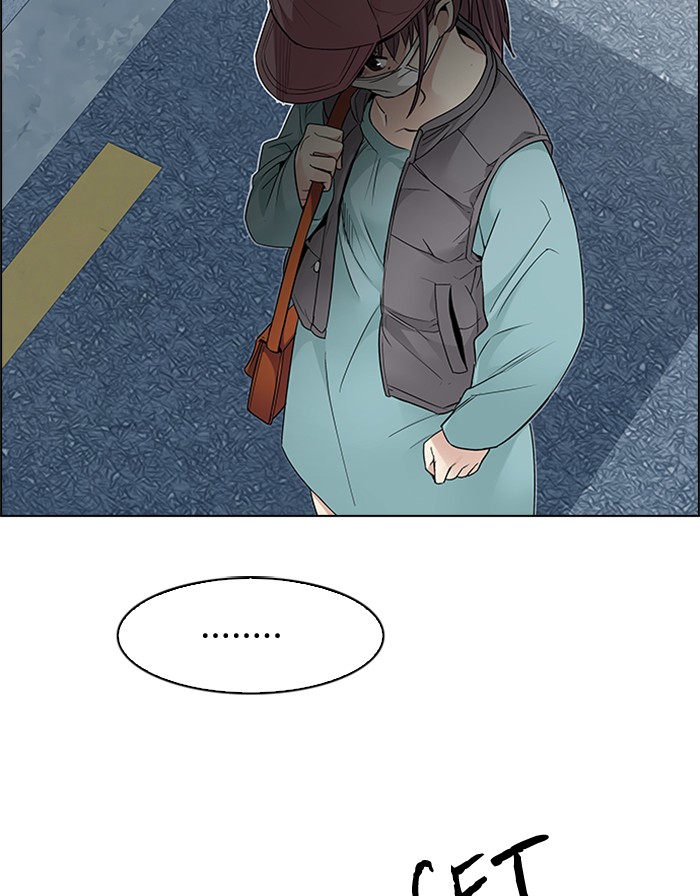 Dice Chapter 209 - halaman 10