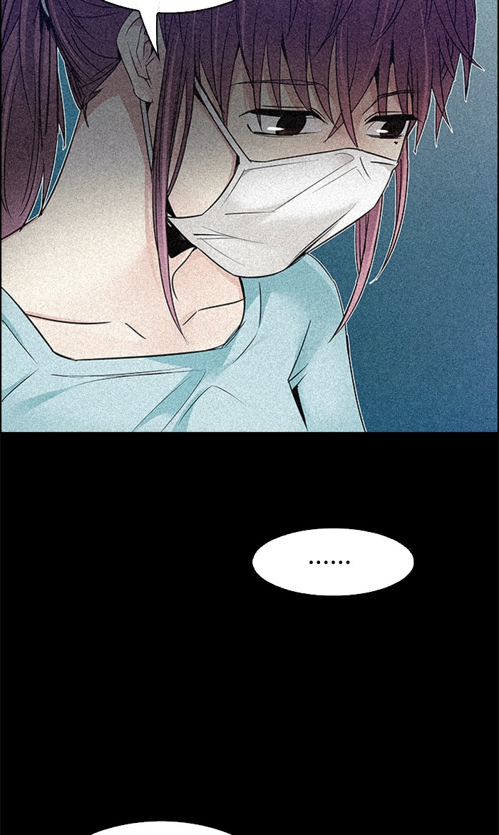 Dice Chapter 209 - halaman 15