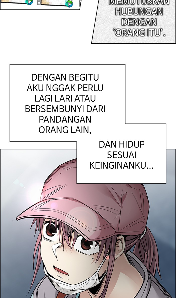Dice Chapter 209 - halaman 20