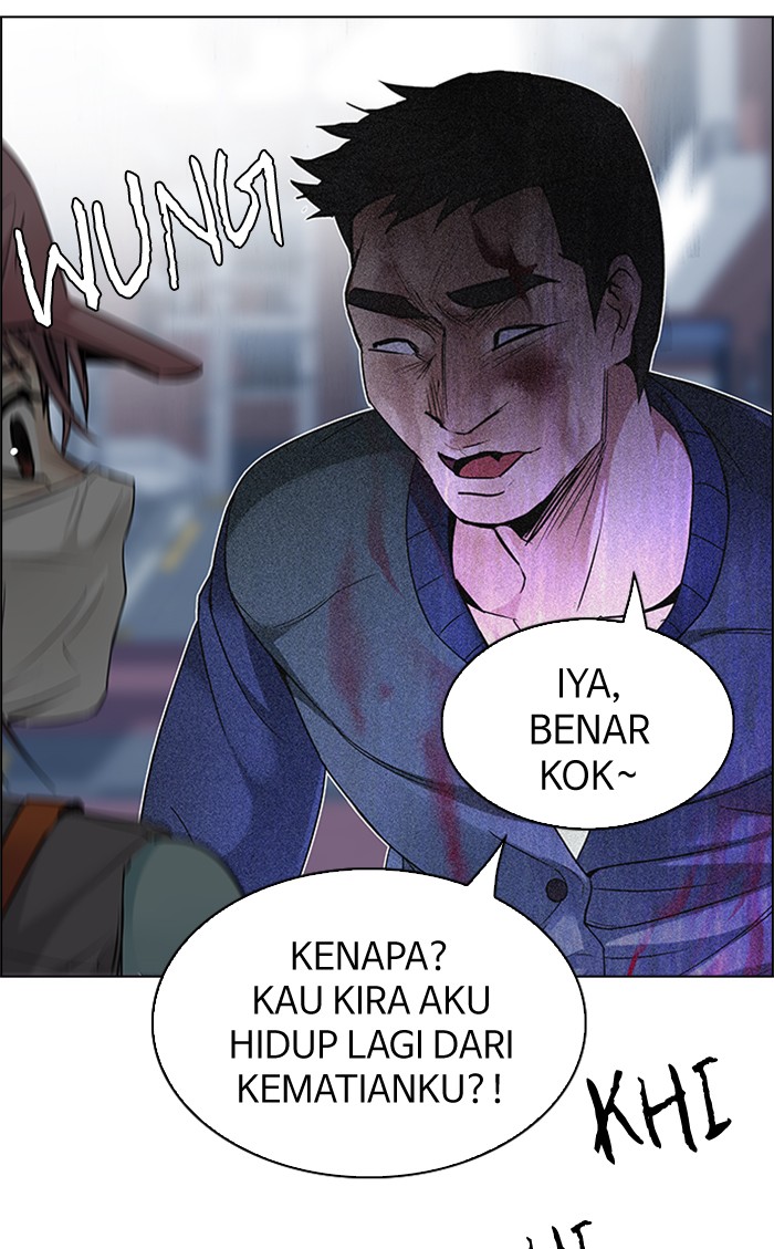 Dice Chapter 209 - halaman 25