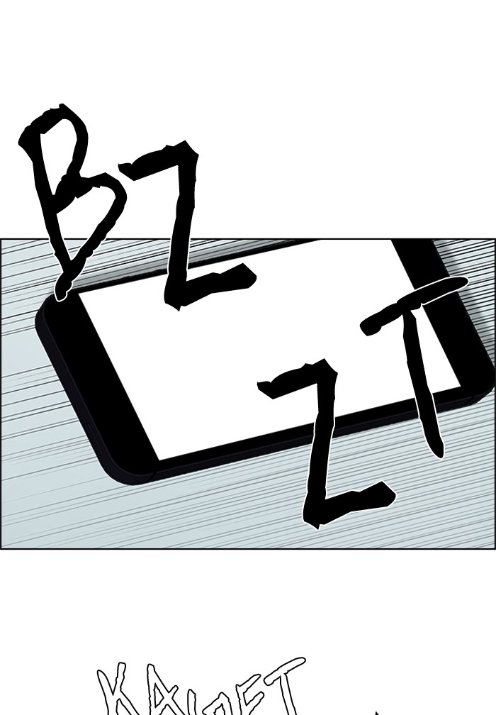 Dice Chapter 209 - halaman 41