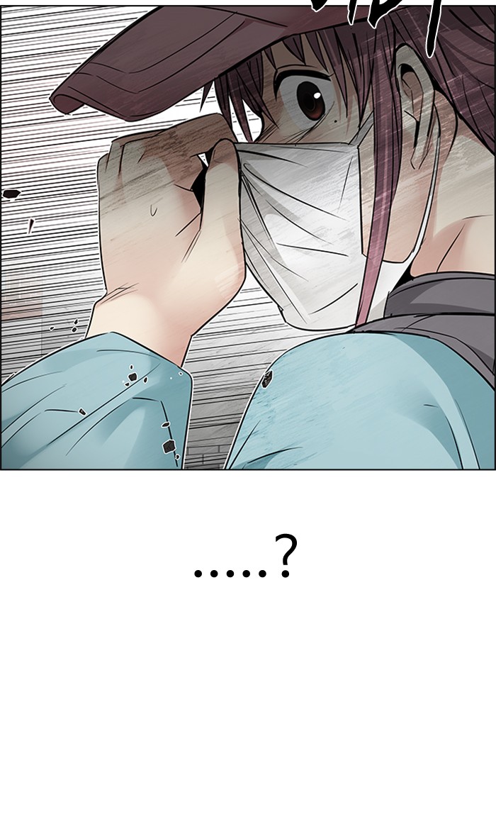 Dice Chapter 209 - halaman 55