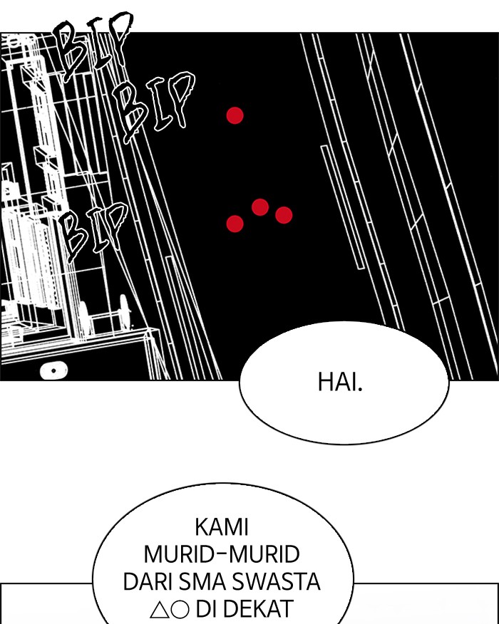 Dice Chapter 209 - halaman 56