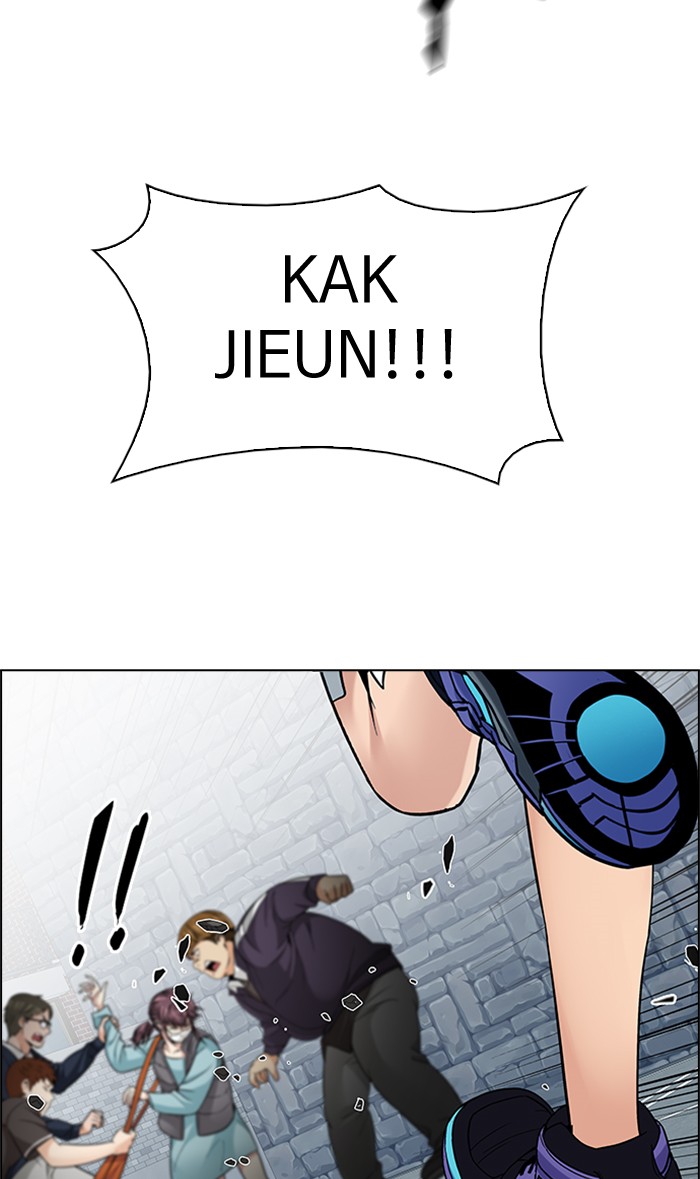 Dice Chapter 209 - halaman 70