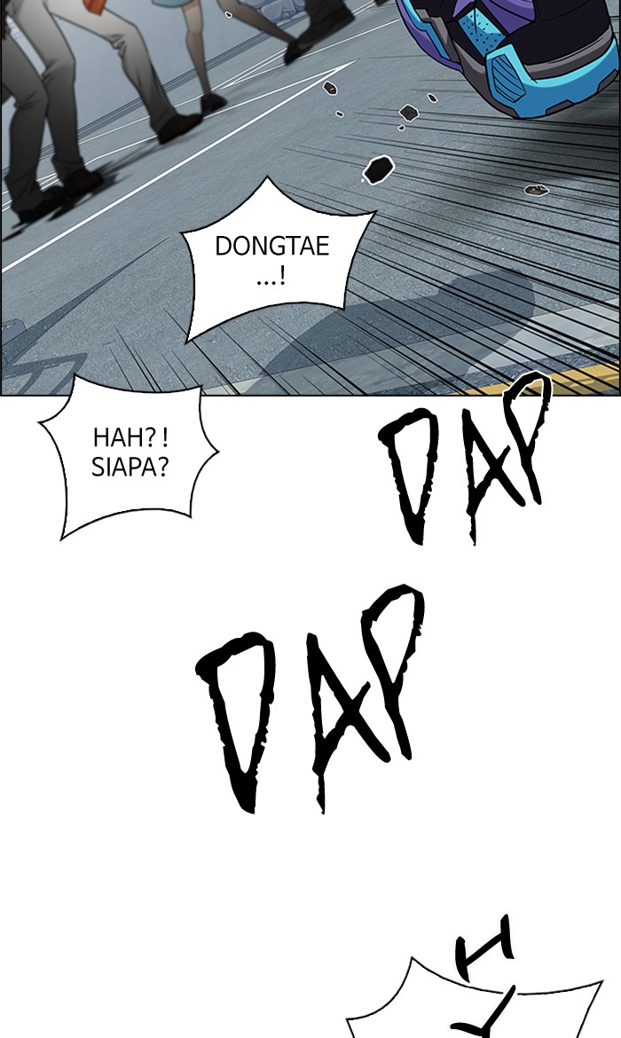 Dice Chapter 209 - halaman 71