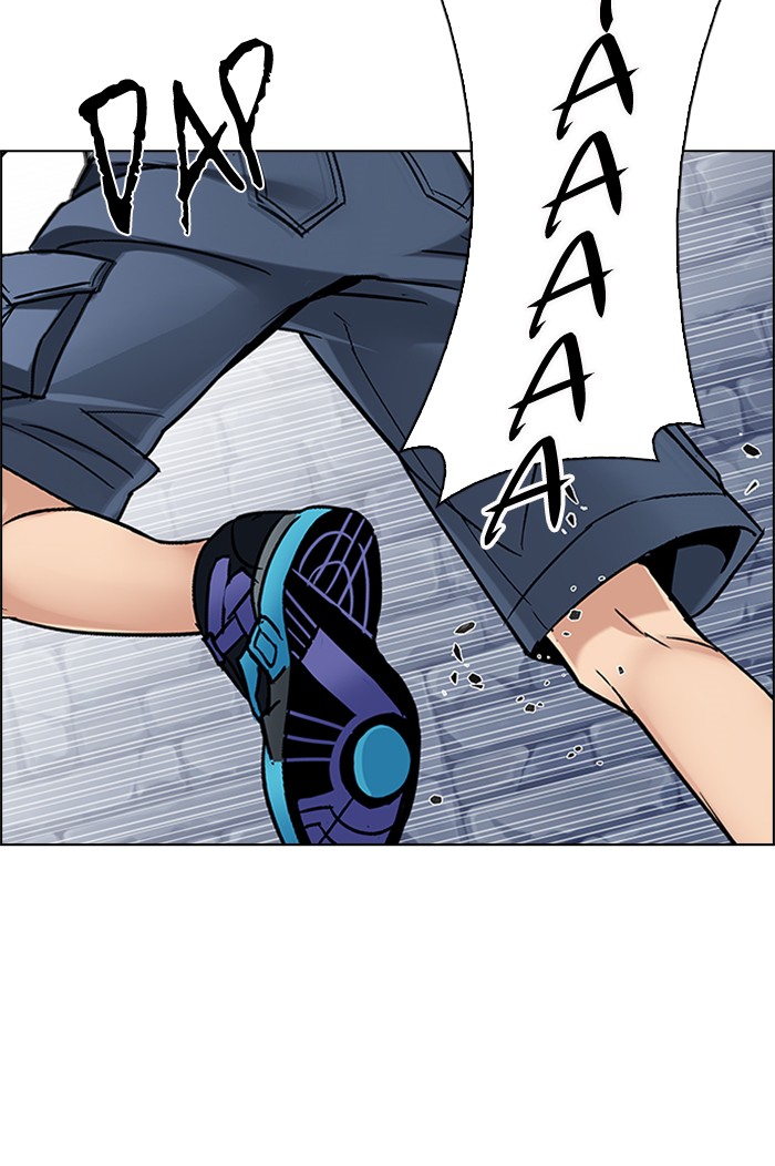 Dice Chapter 209 - halaman 72
