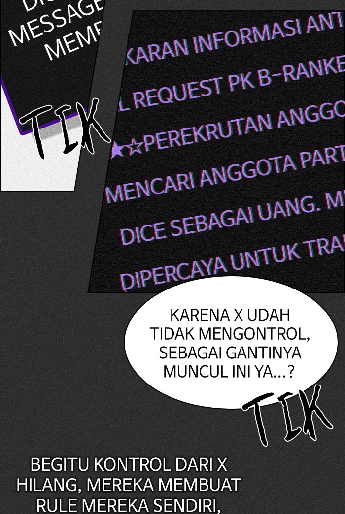 Dice Chapter 210 - halaman 12