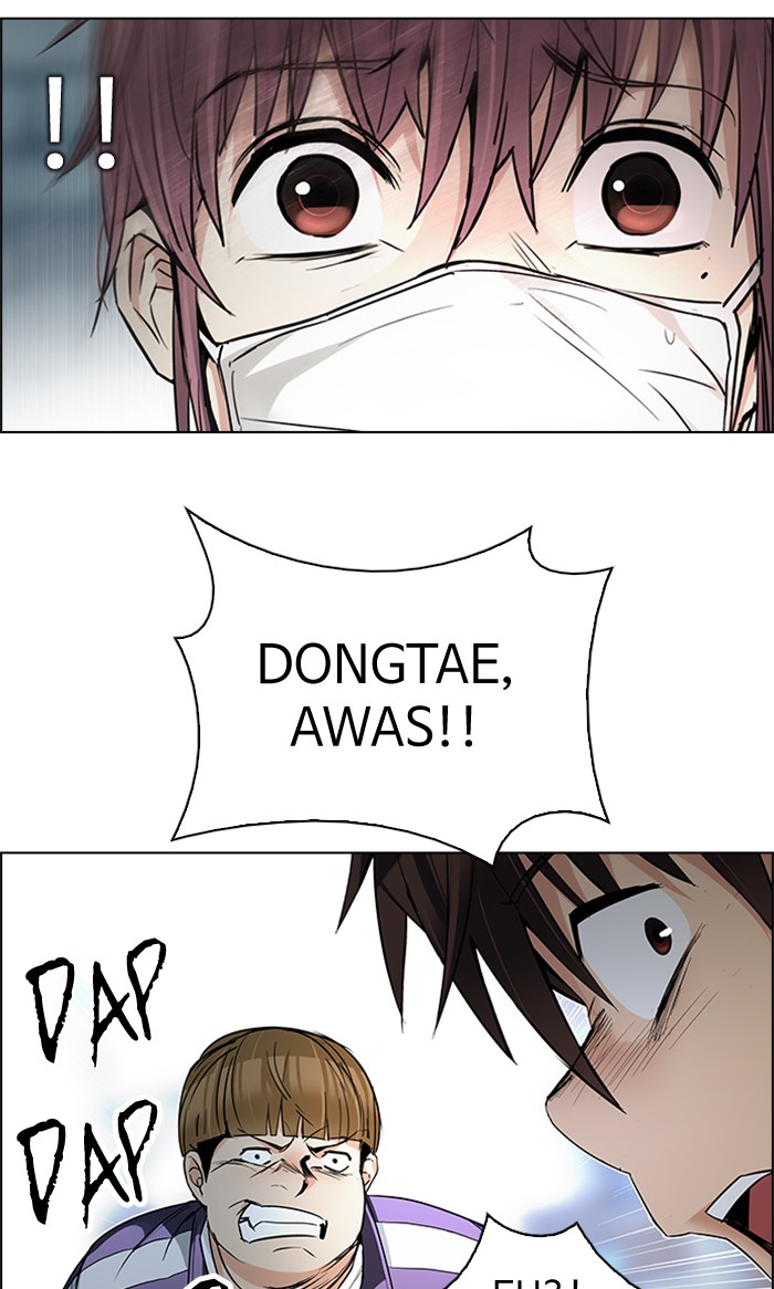 Dice Chapter 210 - halaman 22