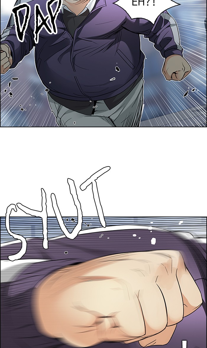 Dice Chapter 210 - halaman 23