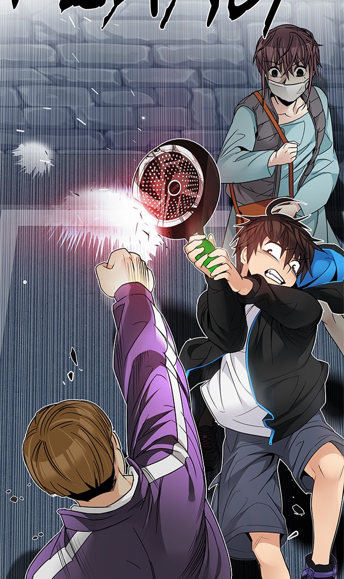 Dice Chapter 210 - halaman 25