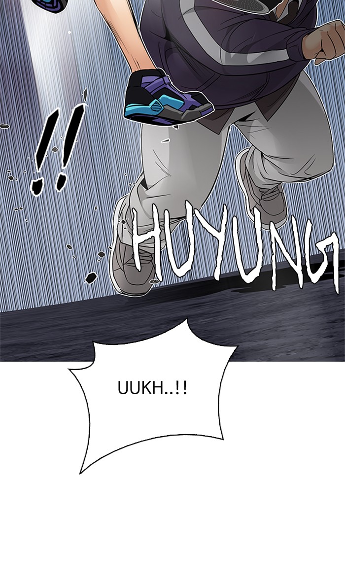 Dice Chapter 210 - halaman 32