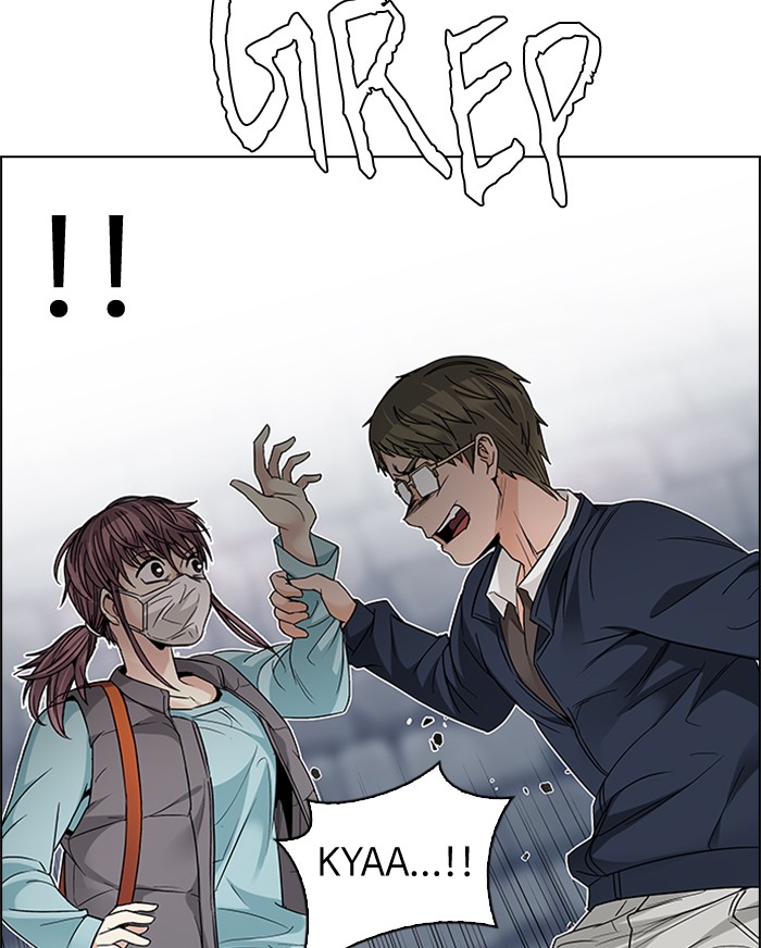 Dice Chapter 210 - halaman 39
