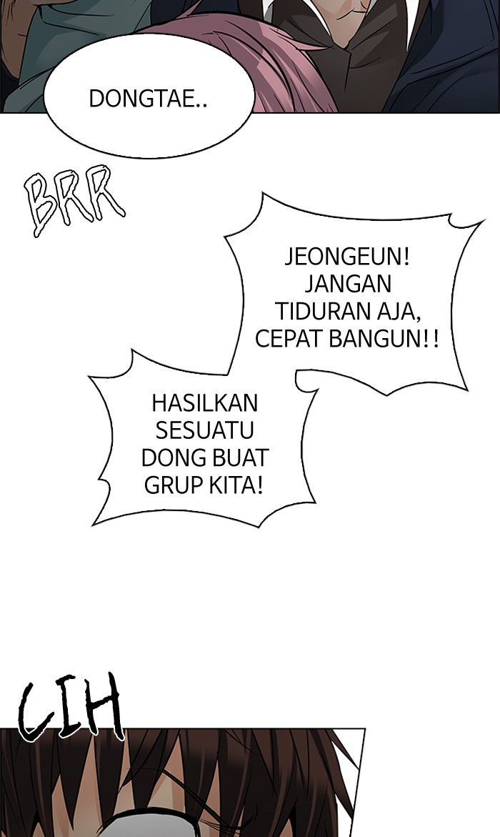 Dice Chapter 210 - halaman 42