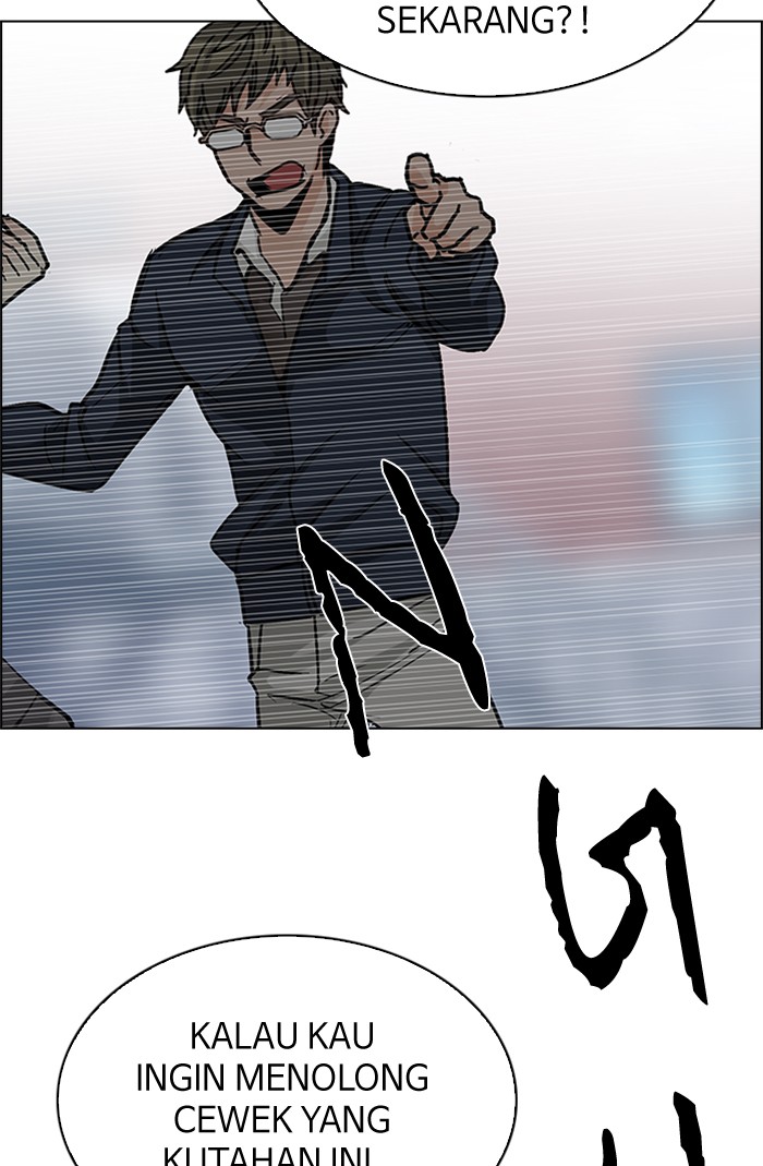 Dice Chapter 210 - halaman 47
