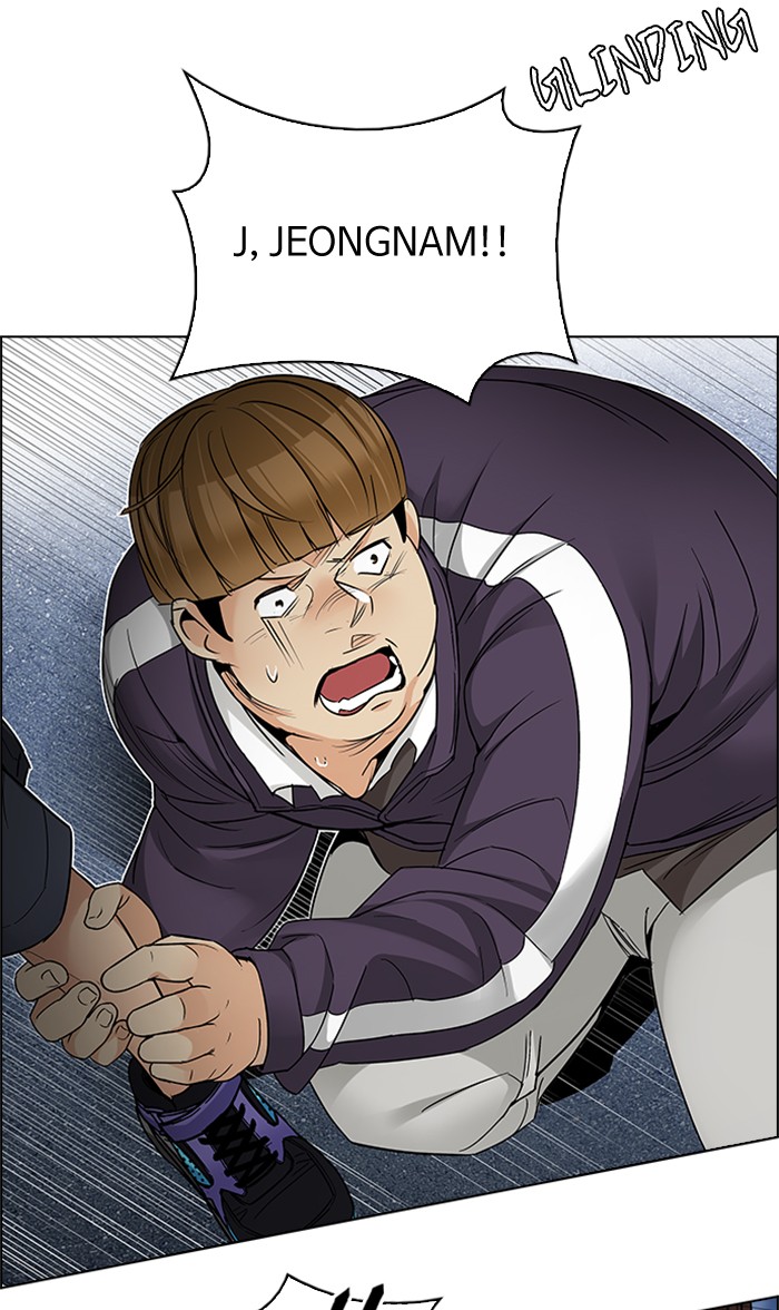 Dice Chapter 210 - halaman 51