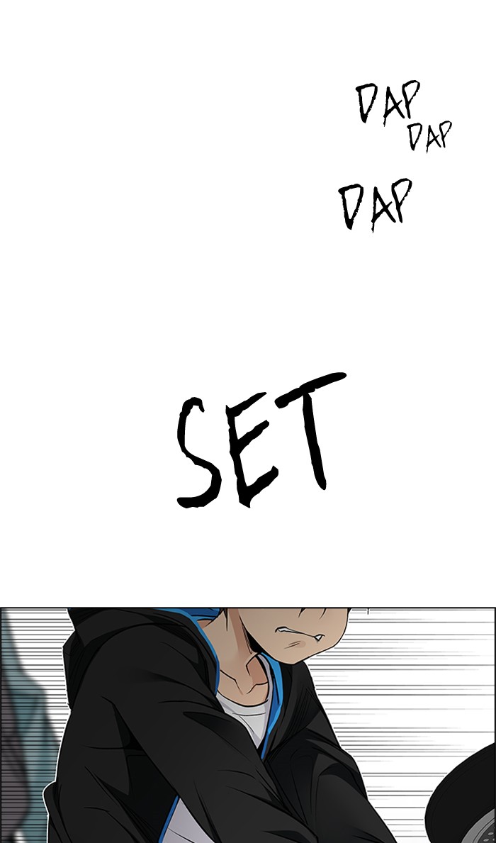 Dice Chapter 210 - halaman 62