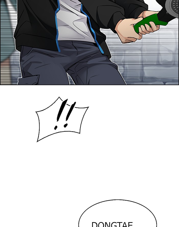 Dice Chapter 210 - halaman 63