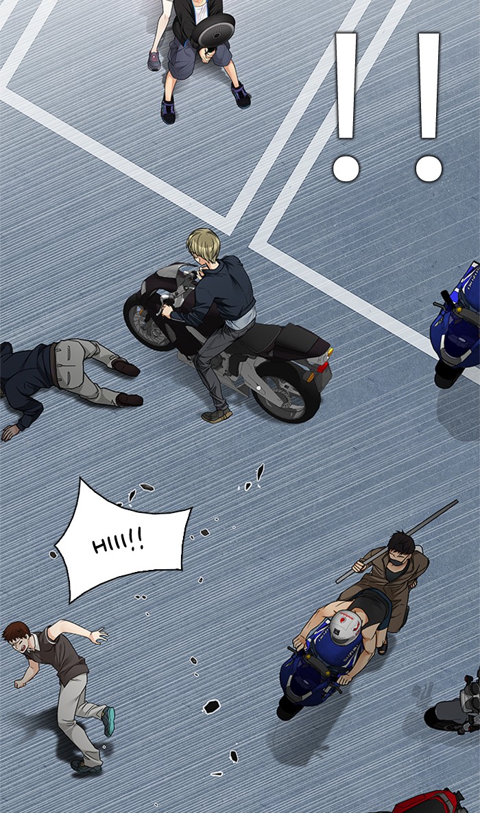 Dice Chapter 210 - halaman 71
