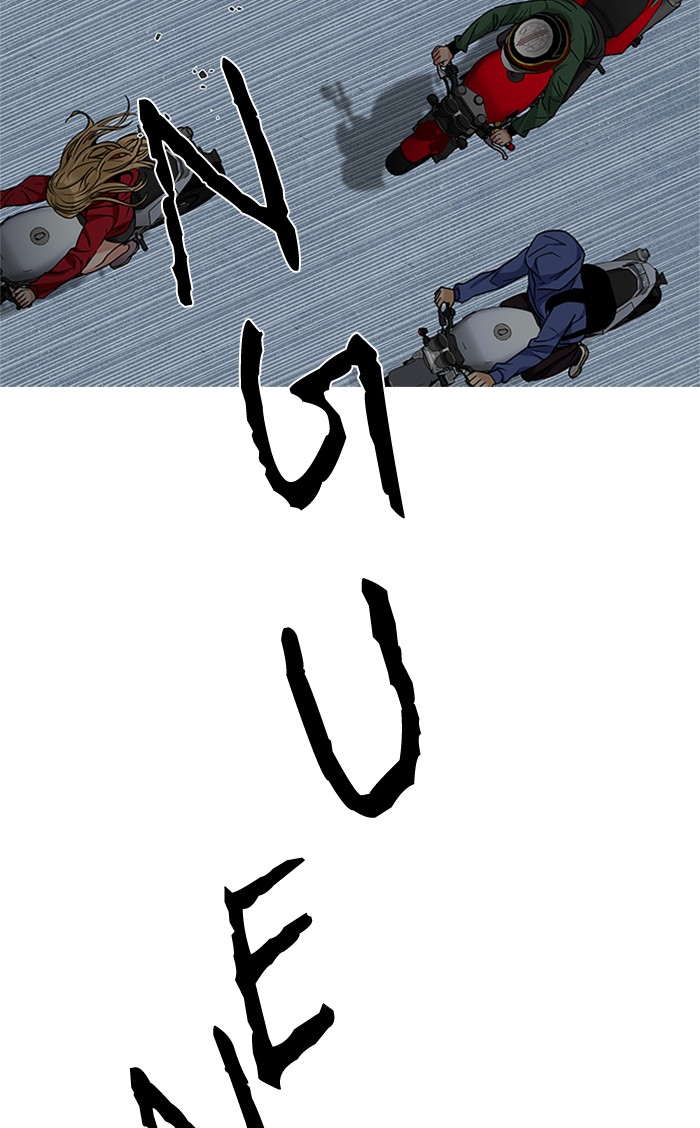 Dice Chapter 210 - halaman 72