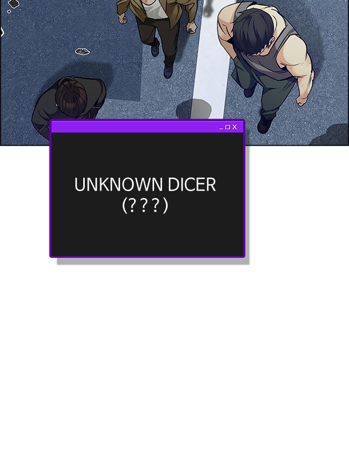 Dice Chapter 210 - halaman 80