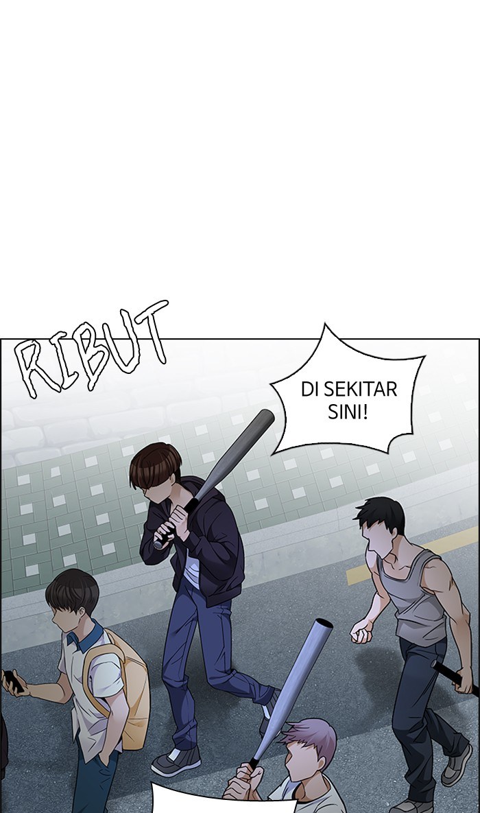 Dice Chapter 211 - halaman 1